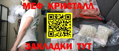 а пвп мука Ирбит