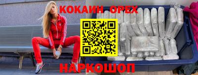 ECSTASY Изобильный