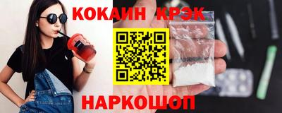 а пвп мука Ирбит