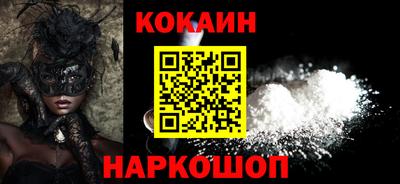 а пвп мука Ирбит