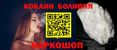 ECSTASY Изобильный