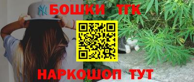 а пвп мука Ирбит