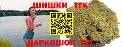 а пвп мука Ирбит
