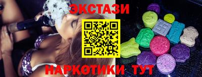 а пвп мука Ирбит