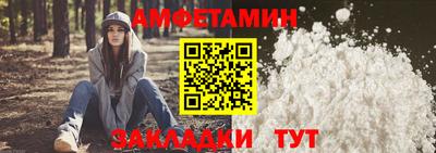 а пвп мука Ирбит