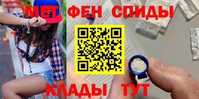 ECSTASY Изобильный
