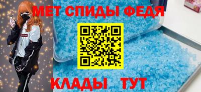 ECSTASY Изобильный