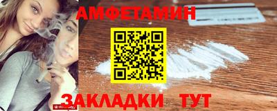 ECSTASY Изобильный