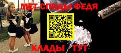 ECSTASY Изобильный