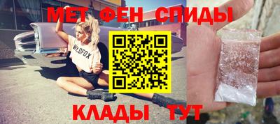 ECSTASY Изобильный