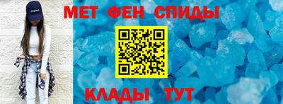 а пвп мука Ирбит
