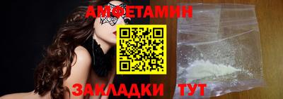 а пвп мука Ирбит