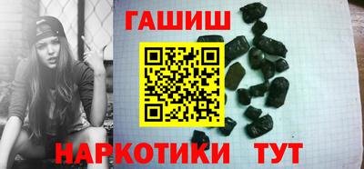а пвп мука Ирбит