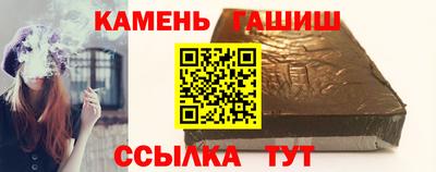 а пвп мука Ирбит