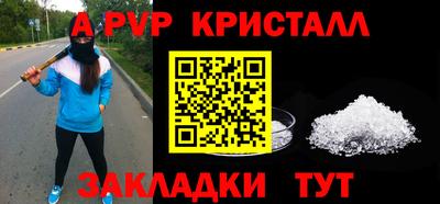ECSTASY Изобильный