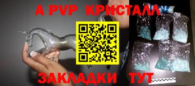 ECSTASY Изобильный